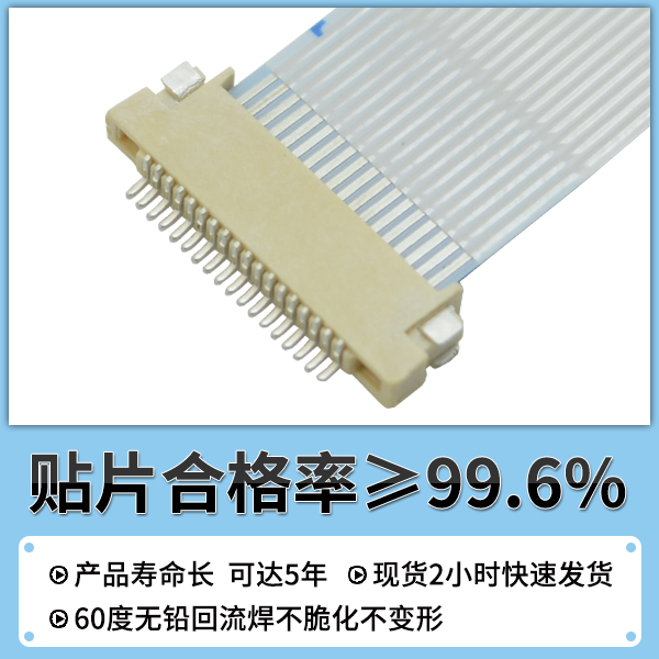  91香蕉视频黄色在线观看是什么-点击了解免费送样品[91香蕉视频APP污下载]