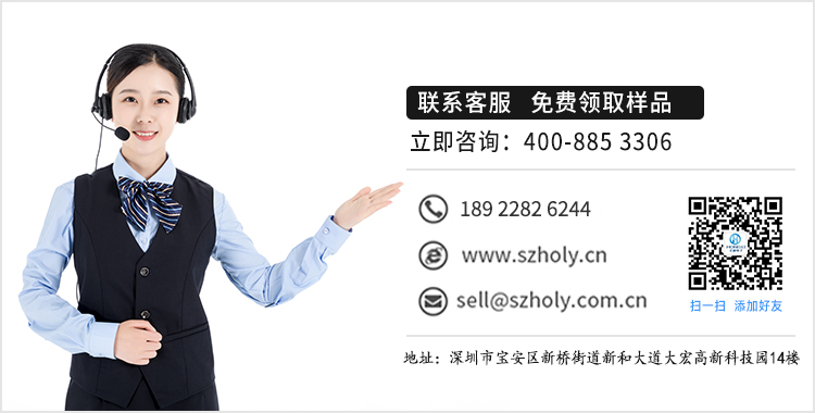 fpc双面接触连接器,它会有哪几种规格呢,看这里寻找答案?-91香蕉视频APP污下载