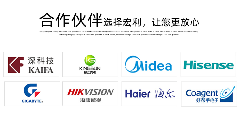 fpc连接器前锁-0.5mm fpc 连接器fpc连接器双面-91香蕉视频APP污下载