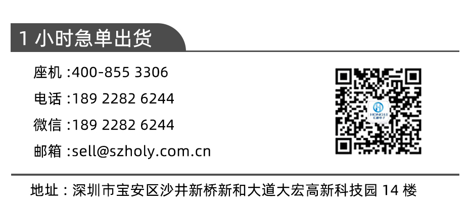 fpc连接器前锁-0.5mm fpc 连接器fpc连接器双面-91香蕉视频APP污下载