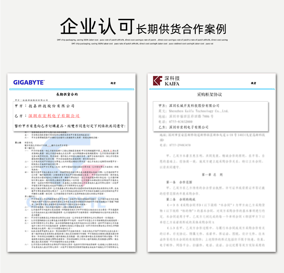 fpc连接器立式-fpc连接器0.8mmfpc带扣连接器-91香蕉视频APP污下载