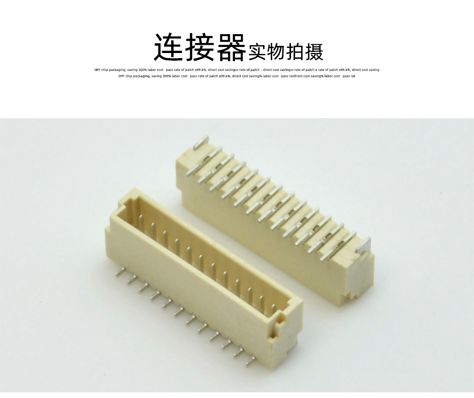 91香蕉视频APP污下载电子详情页_10