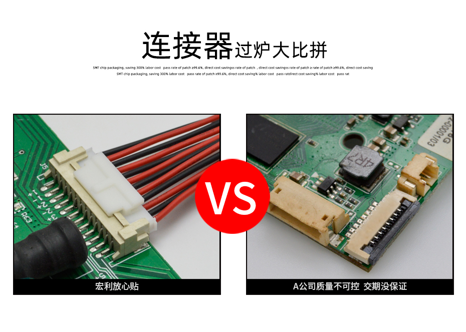 卧贴 SH1.0mm间距座子 母座 连接器2P/3P/4P/5P/6P/7P/8P/9P/10P,91香蕉视频APP污下载
