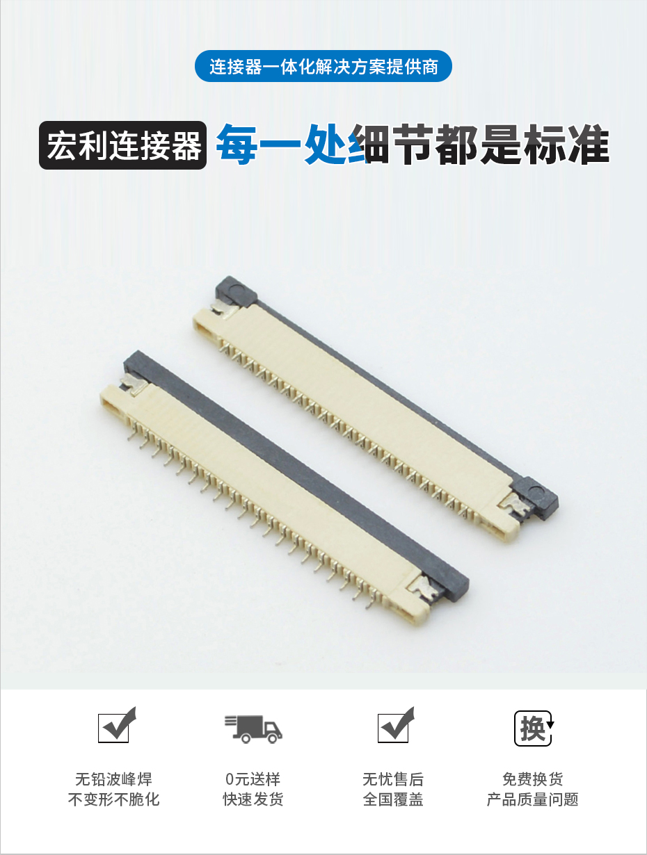 91香蕉视频APP污下载详情页_02