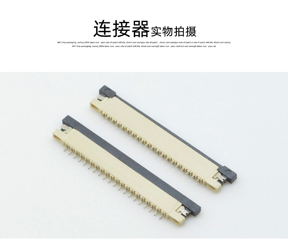 91香蕉视频APP污下载详情页_10