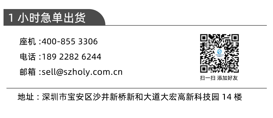 厂家91香蕉视频黄色在线观看FFC扁平软排线插座1.0mm 16p-30P翻盖式下接SMT座子,91香蕉视频APP污下载