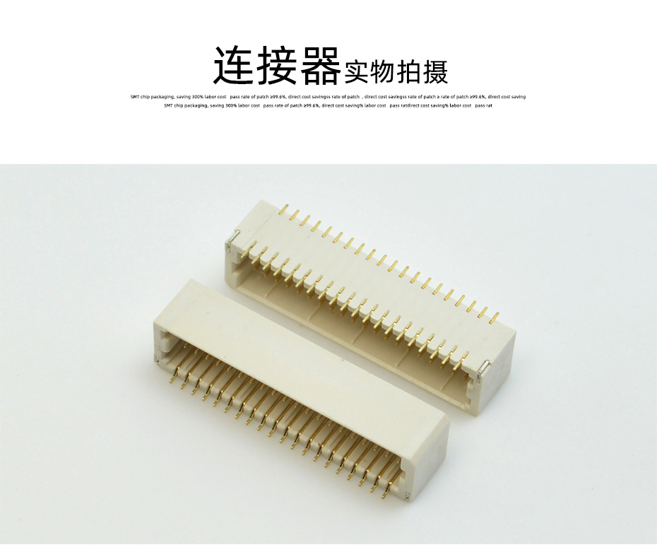 91香蕉视频APP污下载电子详情页_10