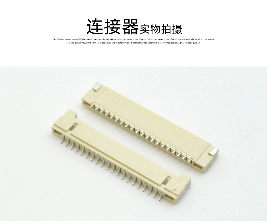 df14-20pin 插座卧针PCB卧式贴片连接器 耐高温高压接插件,91香蕉视频APP污下载