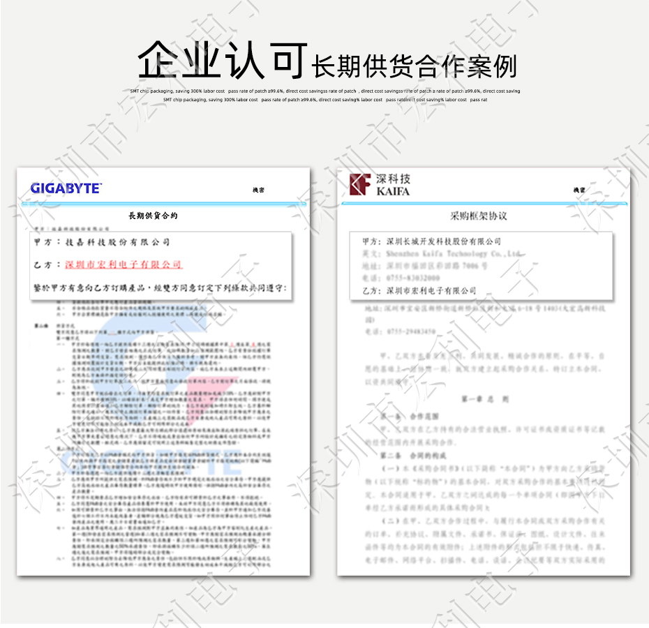FFC/FPC插座 软排线接插件 91香蕉视频黄色在线观看 间距1.0mm 11P 下接翻盖式