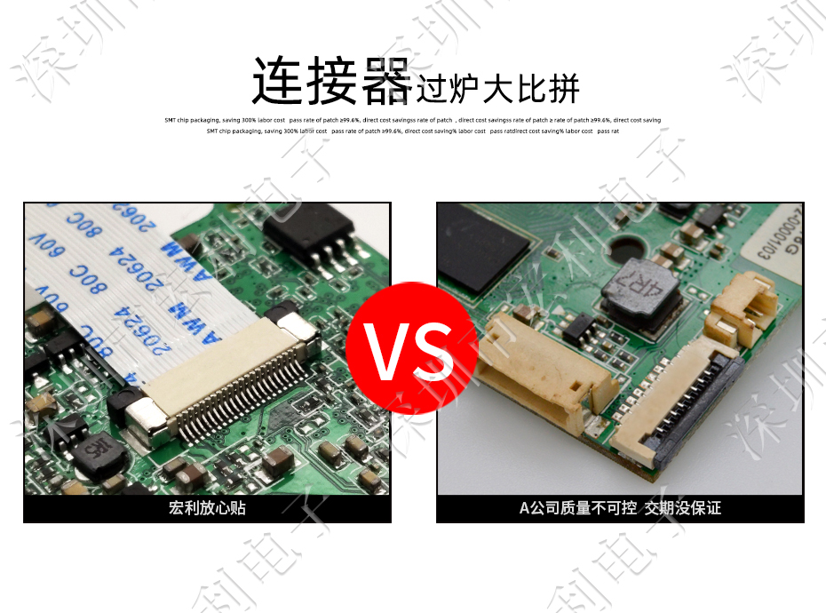 FFC/91香蕉视频黄色在线观看 排线插座 0.5间距45针翻盖下接式 屏接口