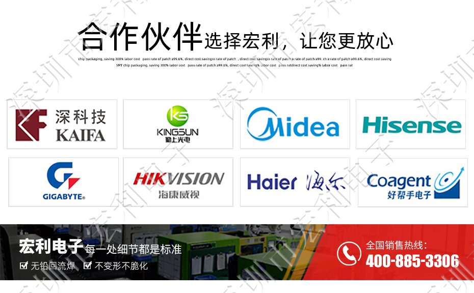 【91香蕉视频APP污下载电子】FFC/91香蕉视频黄色在线观看 间距0.5mm H2.0 49P下接软排线插座