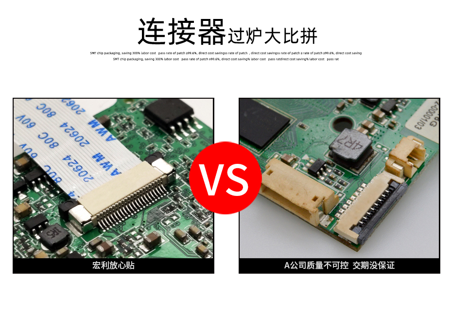 FPC插座，扁平软排线插座连接器,FFC接插件1.0间距6P上接抽屉式