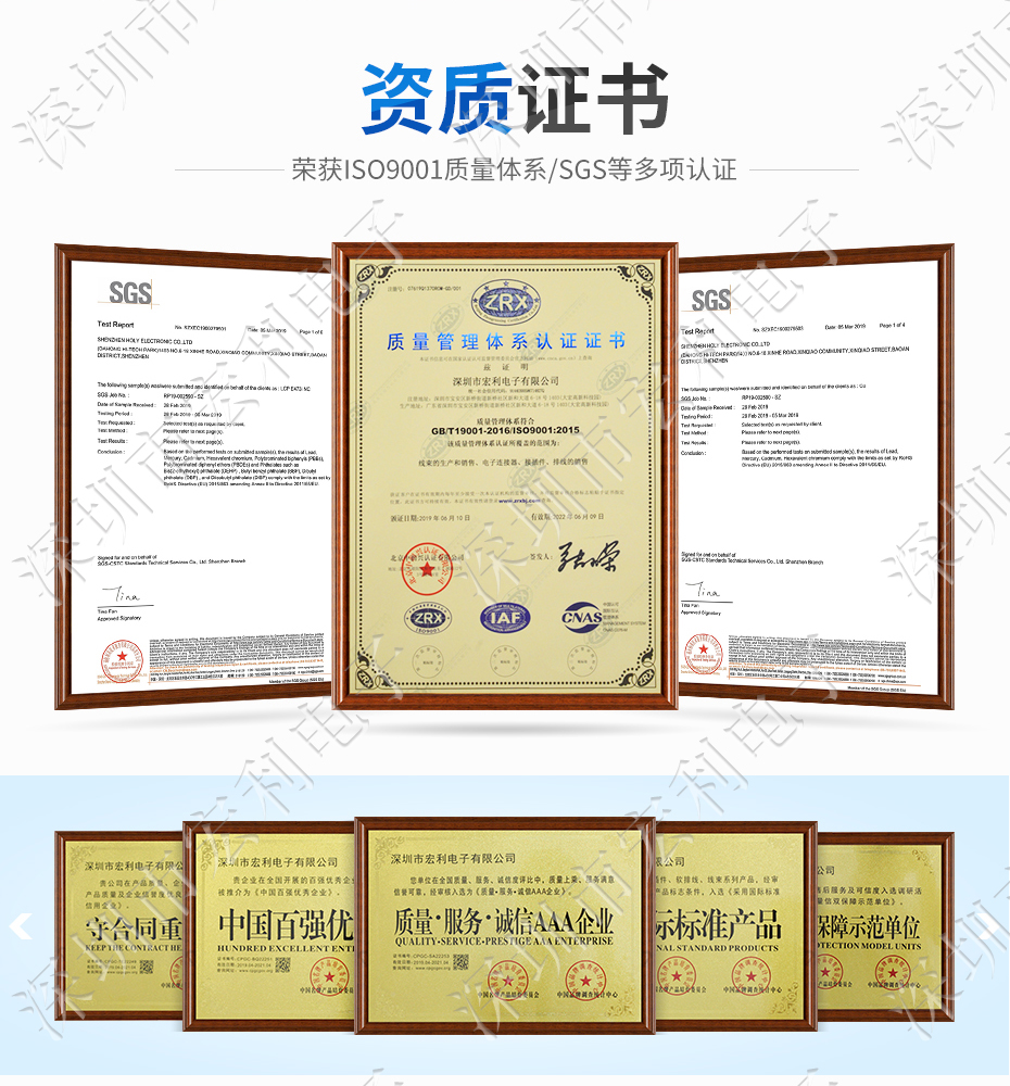 FPC插座，扁平软排线插座连接器,FFC接插件1.0间距14P上接抽屉式