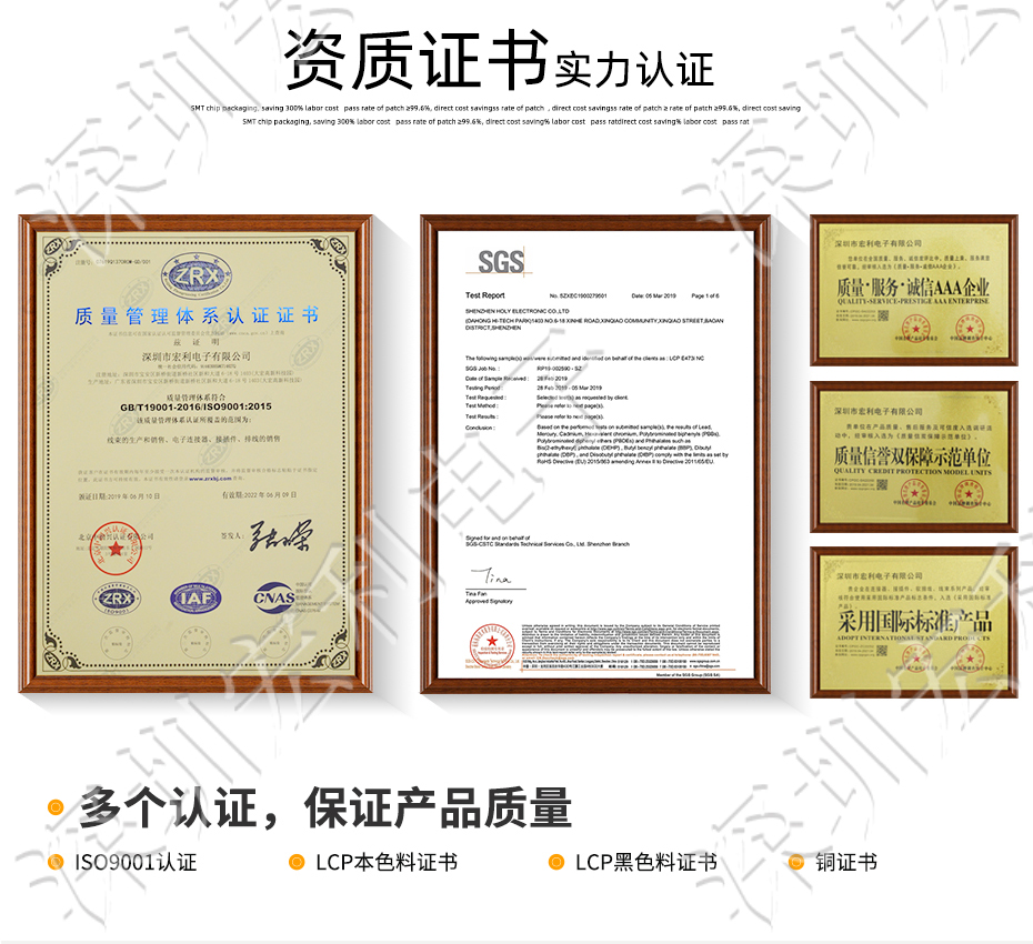 超薄91香蕉视频黄色在线观看 间距0.5mm-40PIN翻盖 塑高H1.0mm FPC插座超薄