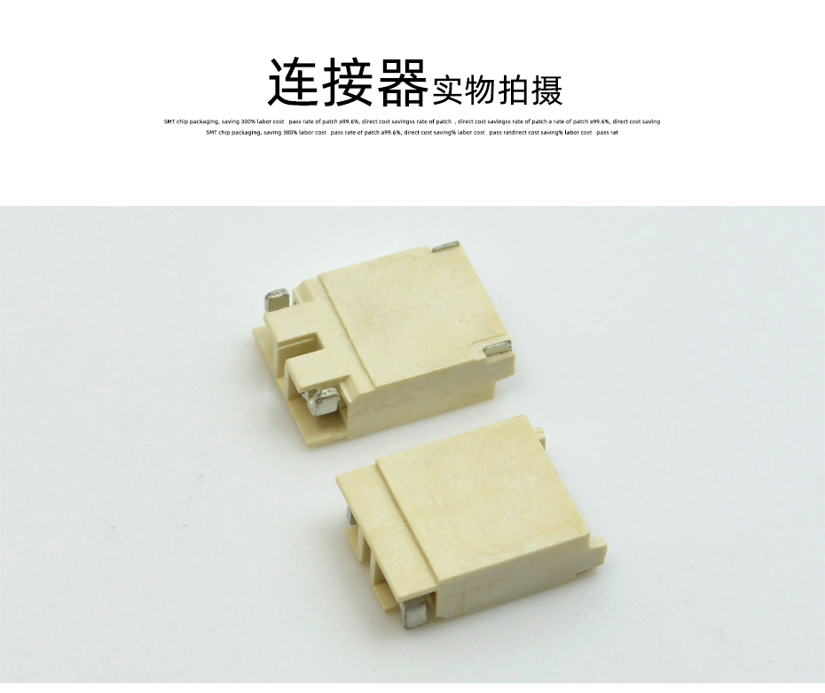 BHDS-5缺2贴片 3.5MM间距高压插座条形连接器线束耐高温,91香蕉视频APP污下载