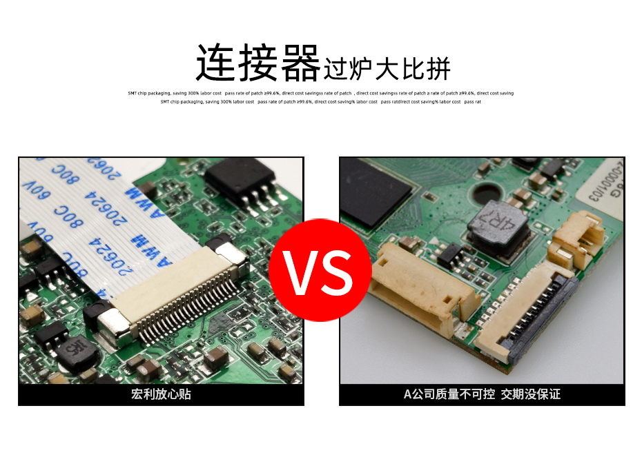fpc2.54mm 扁平连接器-fpc连接器2.54fpc连接器 直插-91香蕉视频APP污下载