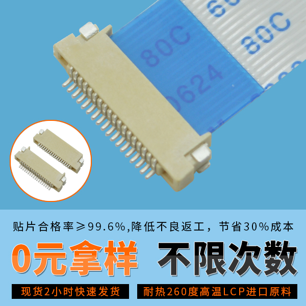 深圳91香蕉视频黄色在线观看厂家
