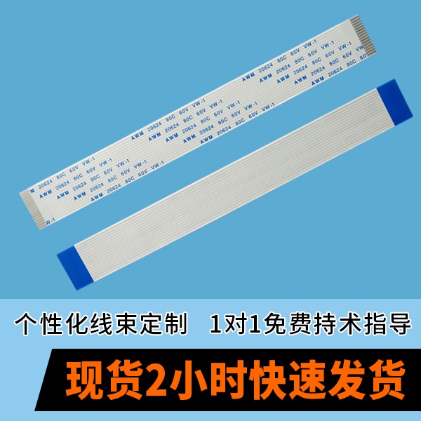 91香蕉视频软件大全使用范围