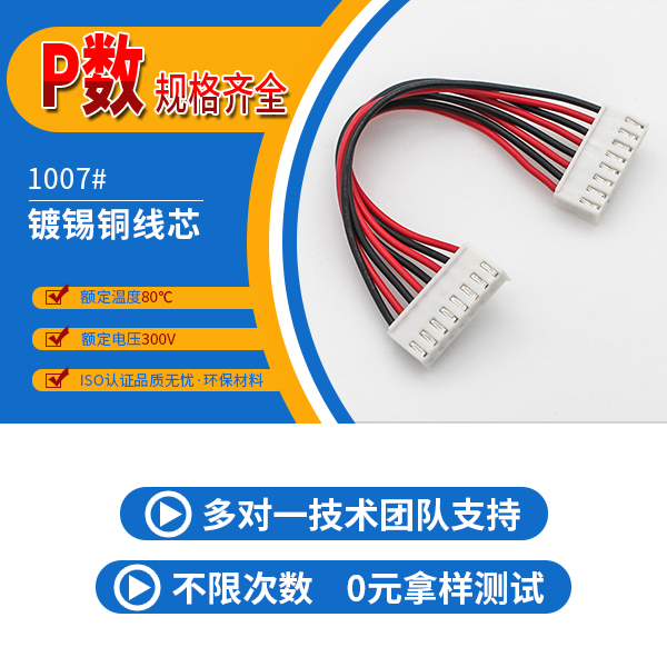 http://www.lvyoukanghui.com/Product/vh396mmstd.html
