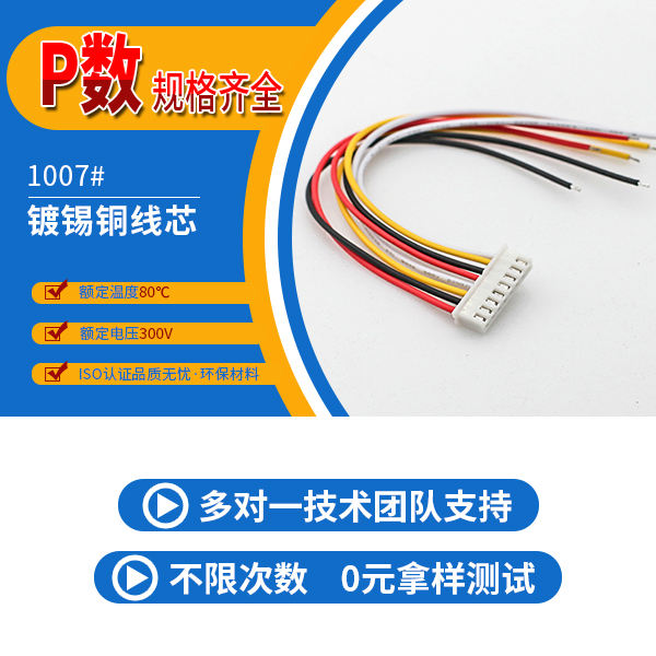 http://www.lvyoukanghui.com/Product/xhb254mmdt.html