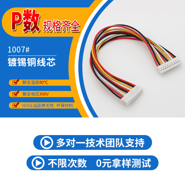 http://www.lvyoukanghui.com/Product/ph20mmstdz.html