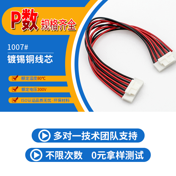 http://www.lvyoukanghui.com/Product/hy20mmjjst.html
