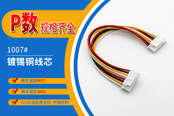 http://www.lvyoukanghui.com/Product/jjxhb254mm.html