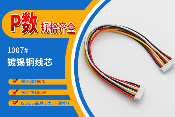 http://www.lvyoukanghui.com/Product/jj125mmstd.html