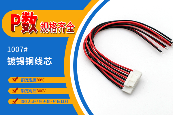 http://www.lvyoukanghui.com/Product/hy20mmdtdk.html