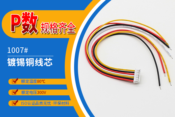 http://www.lvyoukanghui.com/Product/zh15mmdtlj.html