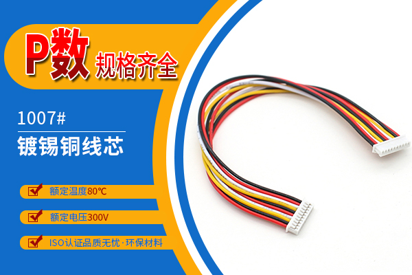 http://www.lvyoukanghui.com/Product/jj125mmstd.html