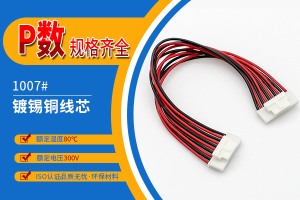 http://www.lvyoukanghui.com/Product/hy20mmjjst.html