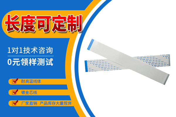 http://www.lvyoukanghui.com/Product/ffcfpcbprp.html