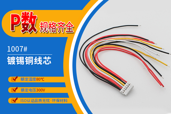 http://www.lvyoukanghui.com/Product/ph20mmjjdt.html