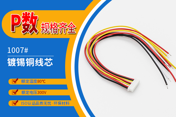 http://www.lvyoukanghui.com/Product/jj125mmdtx.html