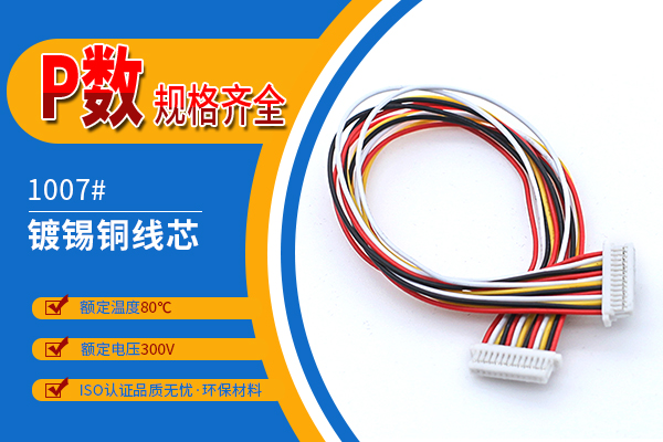http://www.lvyoukanghui.com/Product/jjsh10mmst.html