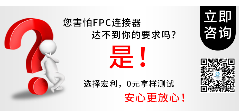 PH2.0-2P 立贴 贴片SMT型连接器 立式连接器 环保耐高温插座 立式,91香蕉视频APP污下载