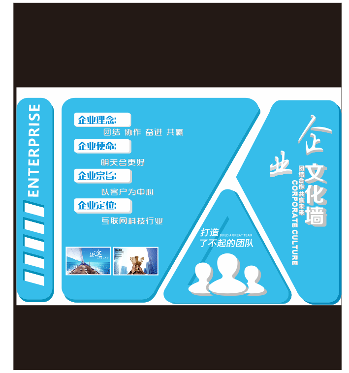 0.5双面接卧贴5