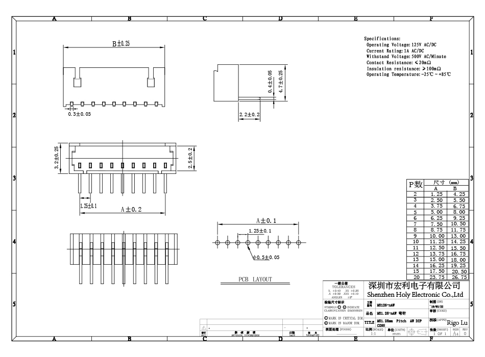 源头厂家 MX针座 直插式条形连接器2-12P MX1.25弯针耐高温插座,91香蕉视频APP污下载