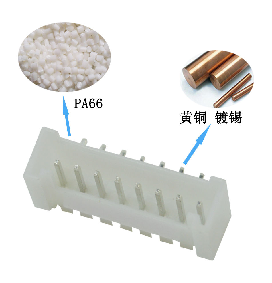 HY2.0带扣弯针插座,HY2.0-2AW弯插 HY-2AW连接器,91香蕉视频APP污下载