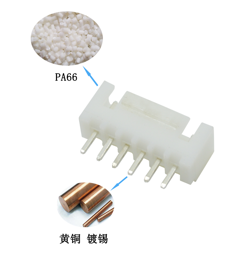 厂家 XHB2.5 8A接插件8P-12P 连接器2.5MM间距带扣针座直针,91香蕉视频APP污下载