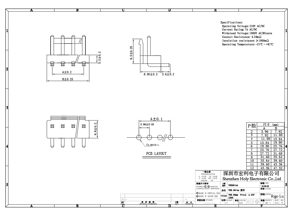 专业生产接插件VH3.96mm-2AW弯针座PCB端子插头插座导线连接器,91香蕉视频APP污下载