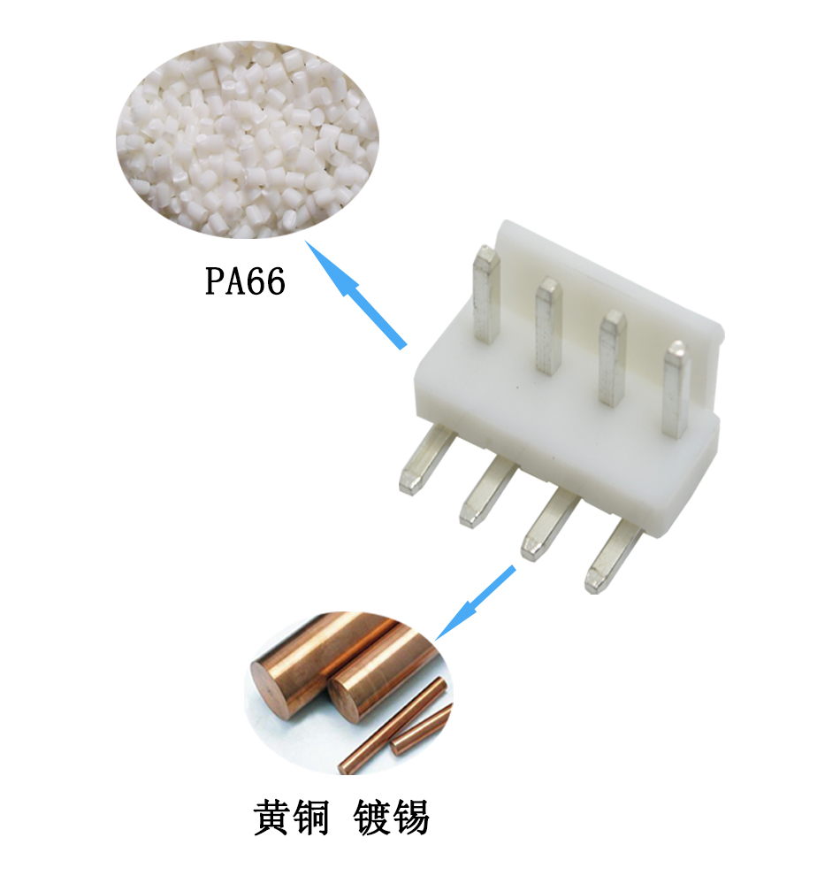 专业生产接插件VH3.96mm-2AW弯针座PCB端子插头插座导线连接器,91香蕉视频APP污下载