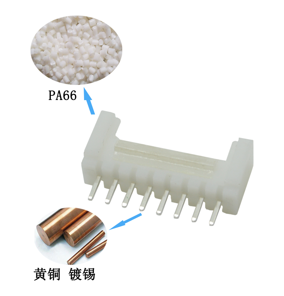 HY 2.0带扣直针连接器 接插件2.0MM 12A带扣直针插座,91香蕉视频APP污下载