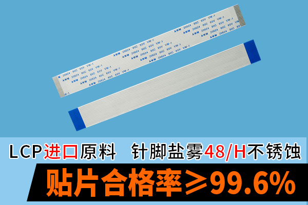 91香蕉视频软件大全,它与fpc有什么不同呢,点击免费查看-91香蕉视频APP污下载