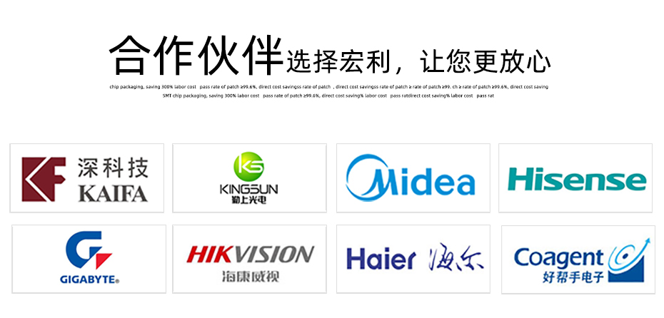 电子厂家直销PHB2.0双排卧贴带扣2.0间距7P接插件条形连接器,91香蕉视频APP污下载
